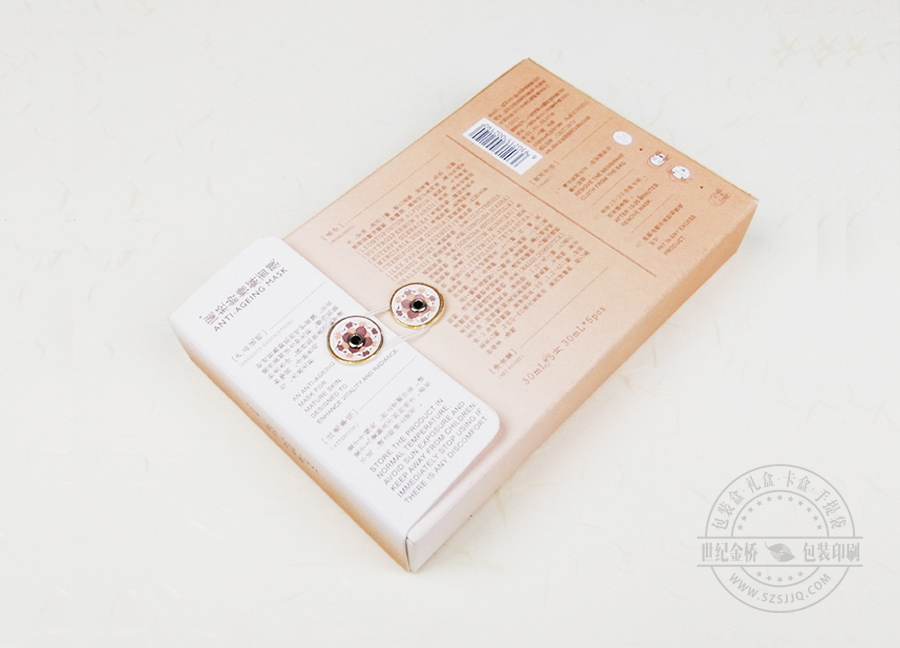 服飾內(nèi)衣包裝盒轉(zhuǎn)折結(jié)構(gòu)變化